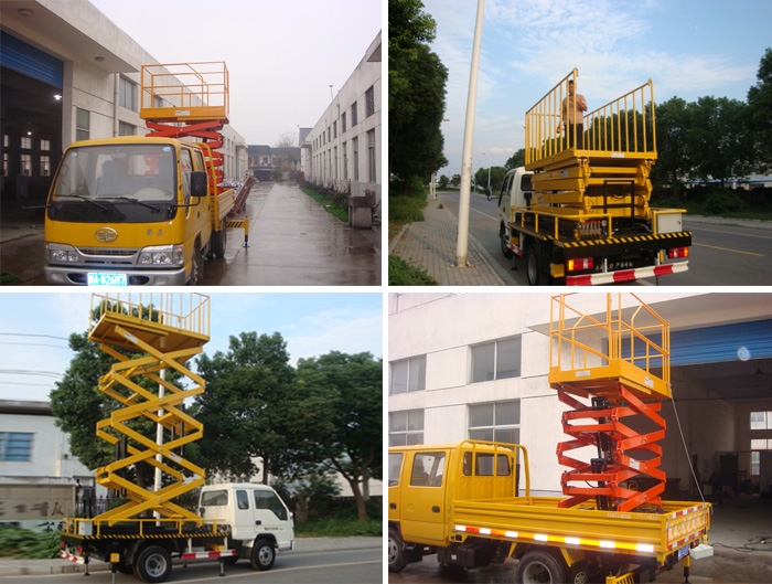 車載式高空作業(yè)平臺(tái)